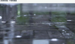 下大雨视频,城市瞬间变泽国