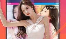 91女生成年教育直播,探索青春成长新篇章