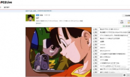 fc2视频,精彩瞬间一网打尽